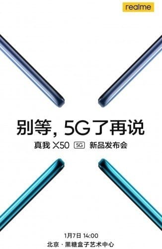 Realme X50 اول هاتف من ريلمي يدعم الـ 5G