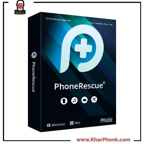 برنامج استرجاع الصور والفيديوهات المحذوفة من الهاتف PhoneRescue