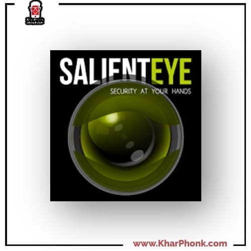Salient Eye برنامج كاميرا مراقبة