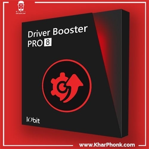 تحميل برنامج Driver Booster 8