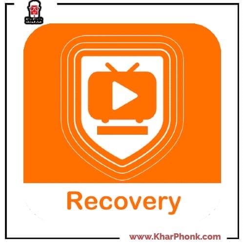 تطبيق استعادة الفيديوهات المحذوفة Deleted Video Recovery