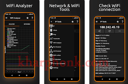 تطبيق IP Tools: WiFi Analyzer للموبايل لمعرفة عدد الاجهزة المتصلة بالراوتر